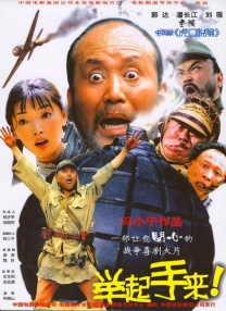 日韩三级毛片